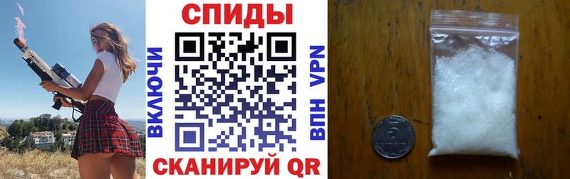 Амфетамин 97%  OMG   Семикаракорск 