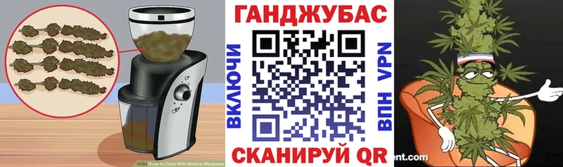 Печенье с ТГК марихуана  kraken ссылки  Семикаракорск 