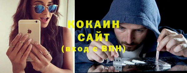 дмт Балабаново