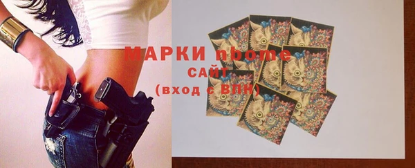 кокаин перу Балахна