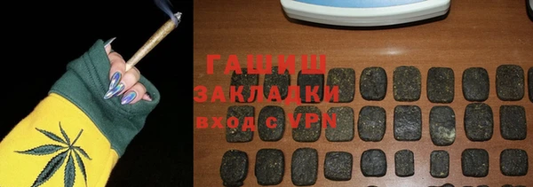 дмт Балабаново