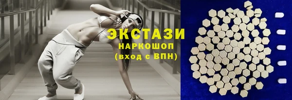 кокаин перу Балахна