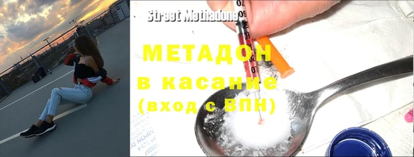 кокаин перу Балахна