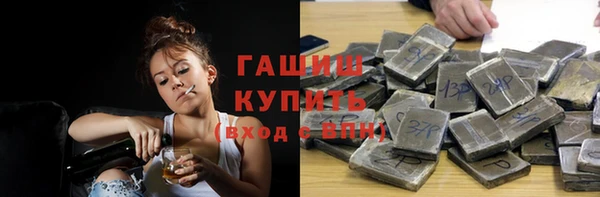 дмт Балабаново