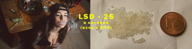 кокаин перу Балахна