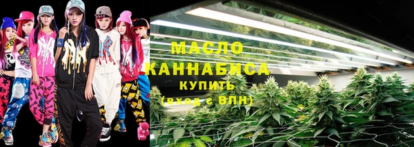 кокаин перу Балахна