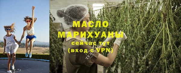 трава Михайловка