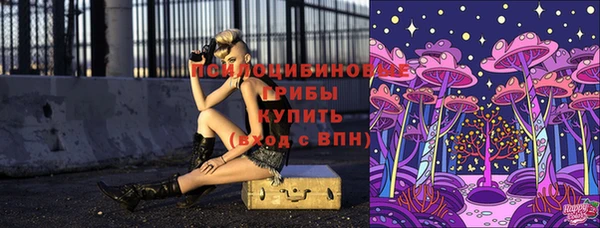 дистиллят марихуана Баксан