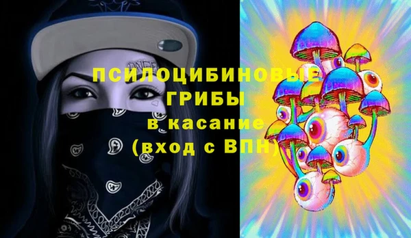 кокаин перу Балахна