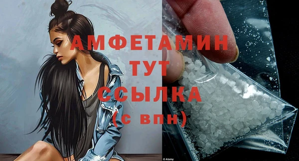 кокаин перу Балахна