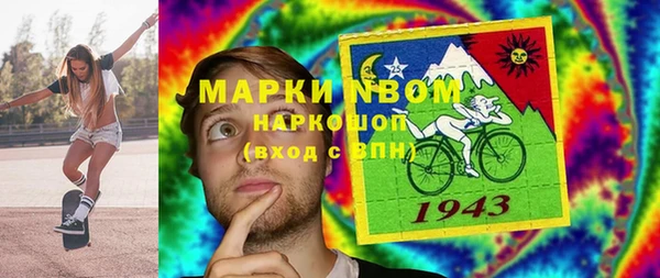 дмт Балабаново