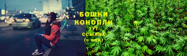 jwh Армянск