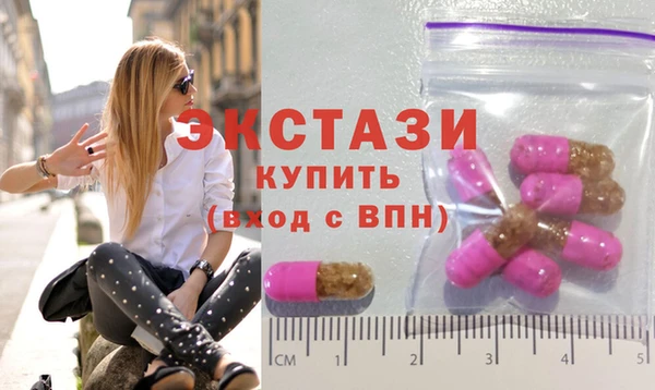 дмт Балабаново
