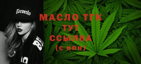 дмт Балабаново