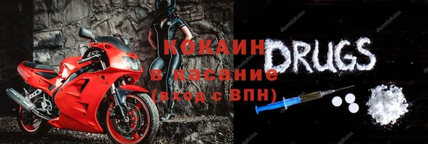дистиллят марихуана Баксан