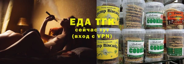 дмт Балабаново