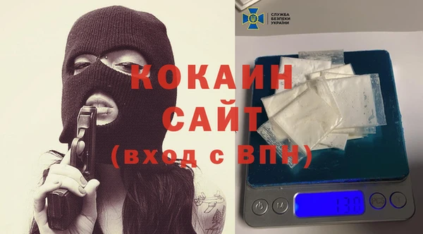 дистиллят марихуана Баксан